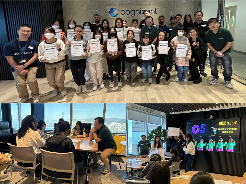 Cognizant Mobile App Inventor 工作坊